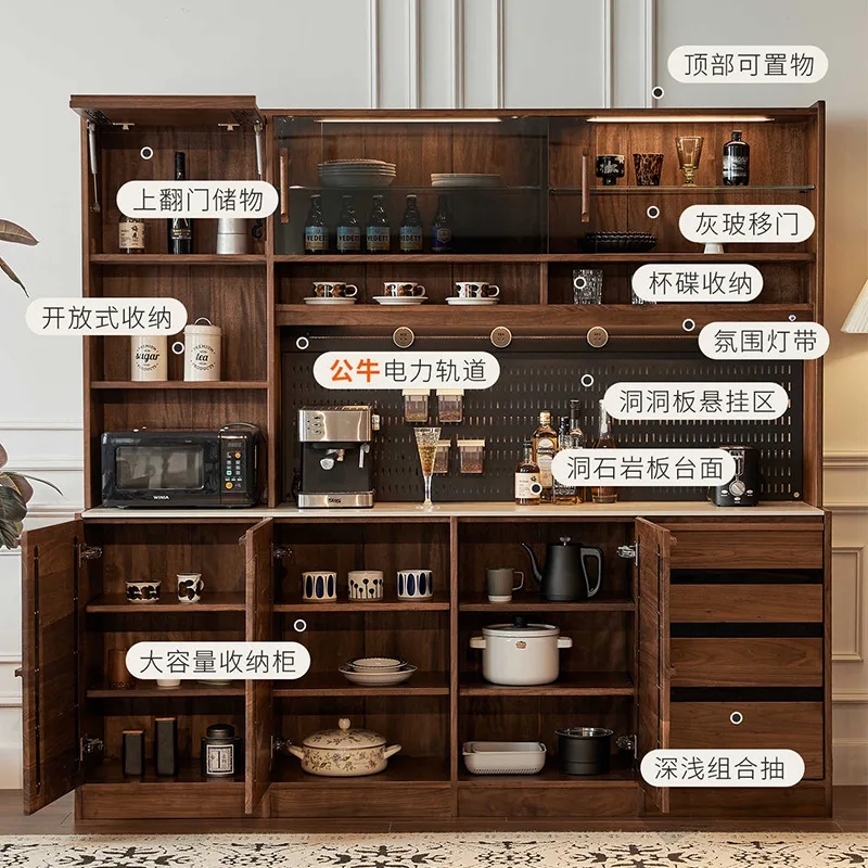Black walnut furniture, dining side cabinet integrated against the wall, living room bone line, storage cabinet, solid wood medi