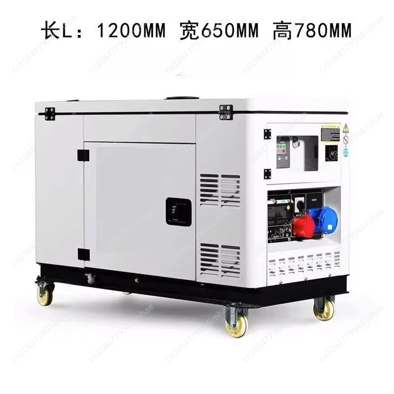 

Small silent diesel generator set household single three-phase KVA
