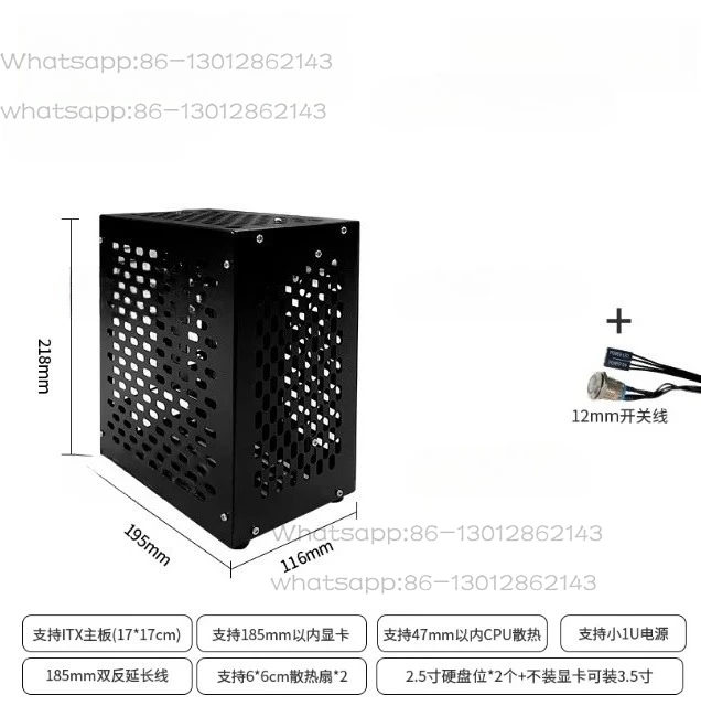 

Корпус ITX Mini SFX для ПК, миниатюрный, 1U, 17*17, 4.9л, портативный, для самостоятельной сборки, для настольного компьютера