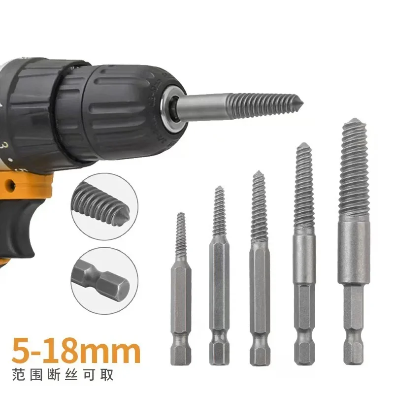 10pc Hexagonal Shank Broken Screw Extractor Screw Broken Screwdriver Taking out Drill Set drill