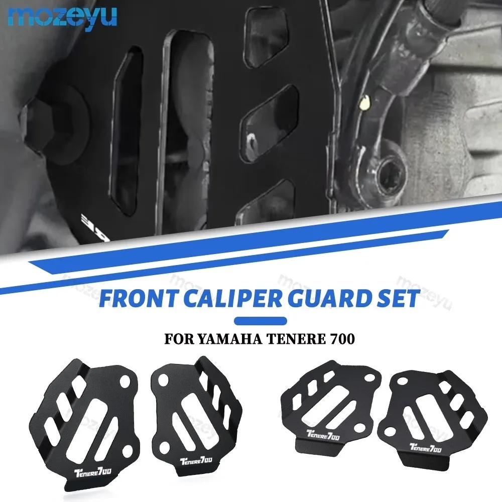 For Yamaha Tenere 700 Tenere700 2019-2025 2026 2027 Front Brake Caliper Guard Protection Covers Tenere700 Motorcycle Accessories