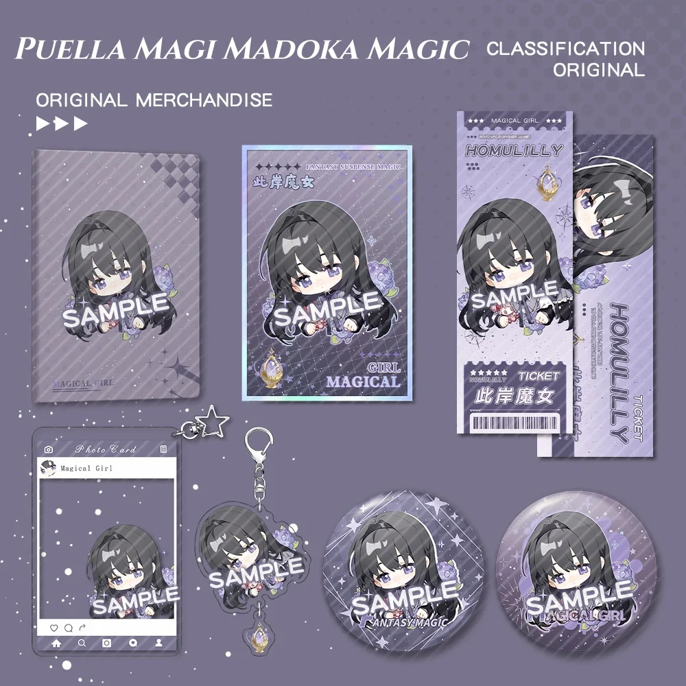 Puella Magi Madoka Magic New Keychain Cute Cartoon Anime Game Akemi Homura Pendant Anime Backpack Jewelry Badge Gift