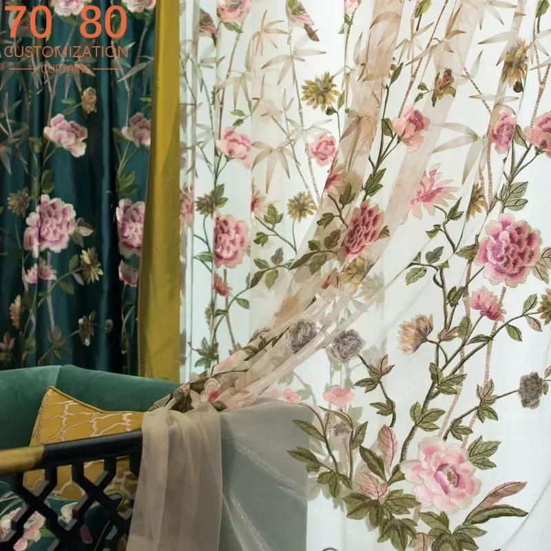 

Dark Green Chinese Style Embroidery Glossy Window Screen Curtains for Living Room Bedroom Balcony Villa Customization