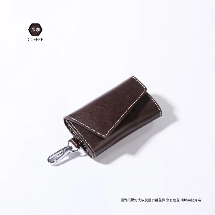 Retro fashion car key bag casual leather key ring