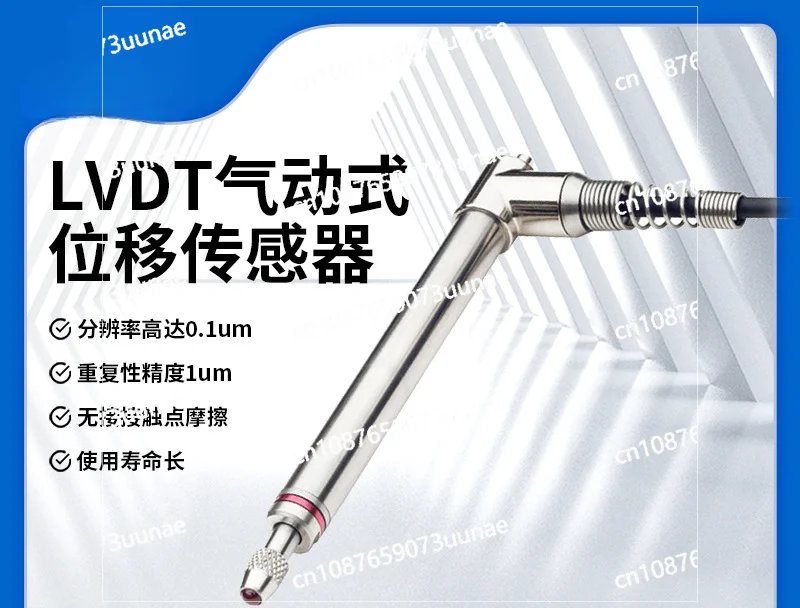 

Pneumatic Displacement Sensor, Planar Measuring Current Instrument, Differential Transformer