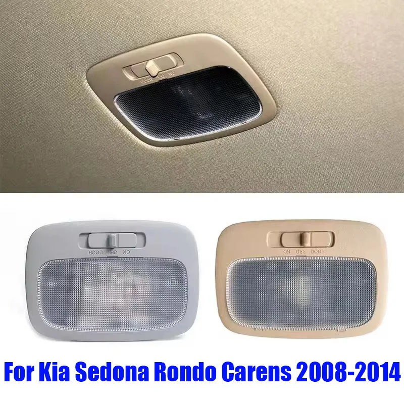 

Car Front Dome Reading Light Signal Lamp Fit For Kia Sedona Rondo Carens 2008 2009 2010 2011 2012 2013 2014 #928704D500TW