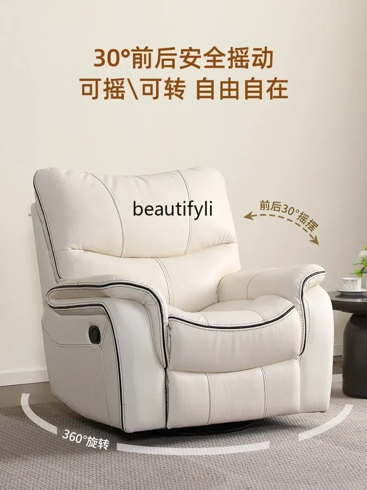 Electric Multi-Functional Single Watching Sofa Lazy People Can Swing Lying Single Electric Functional Sofa