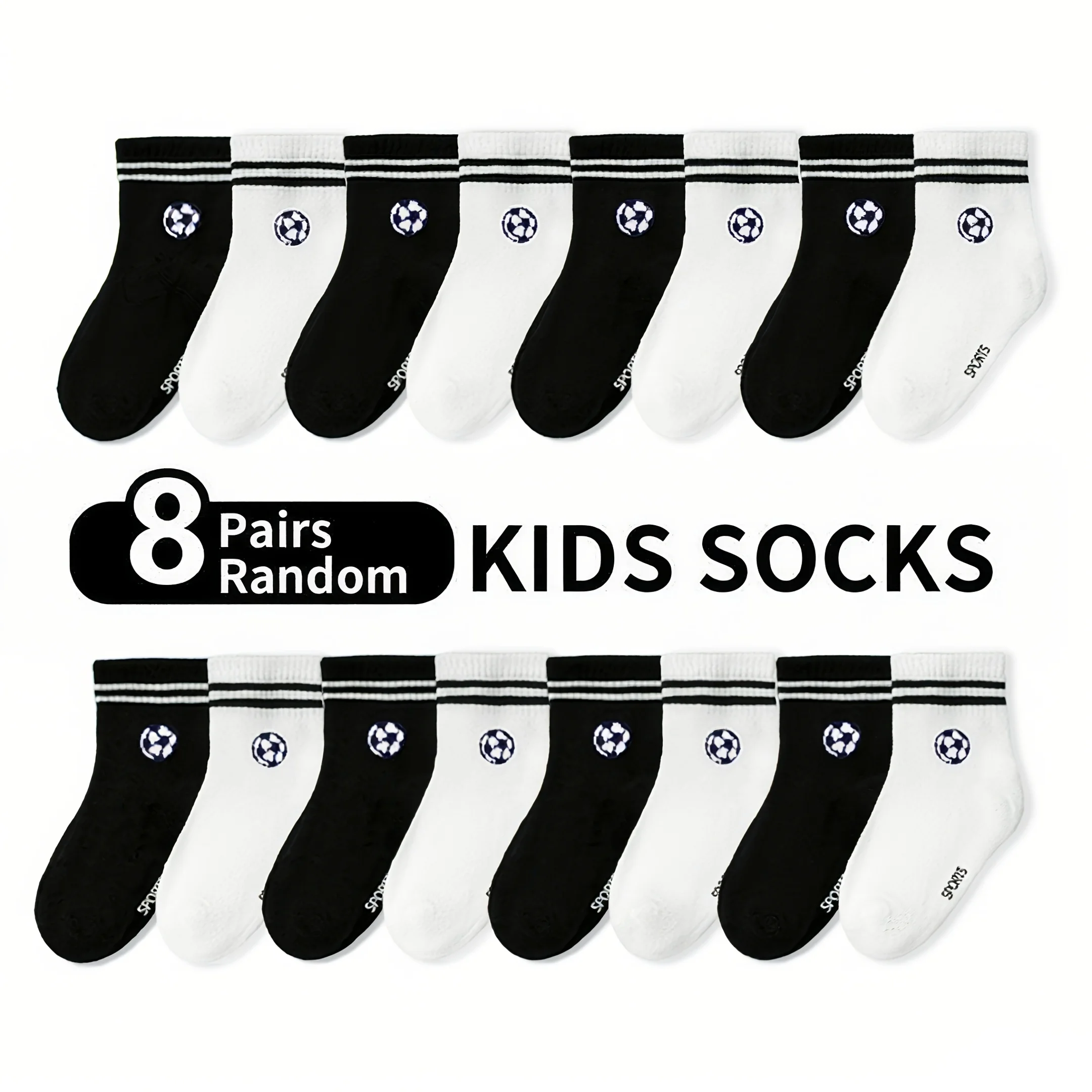 8 Pairs of Socks in Random Mixed Colors, Simple Solid Color Children's Socks, Trendy and Versatile Baby Mid-Calf Socks with Striped Double-Stripe Football Pattern, Suitable for Casual Daily Life