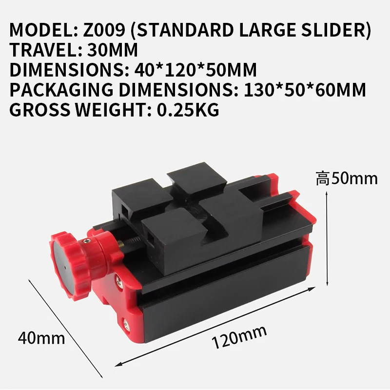 

Cross Table Slide for Miniature Machine Tools - Accessory for Drilling Milling Lathe & 6-in-One Combination Machines