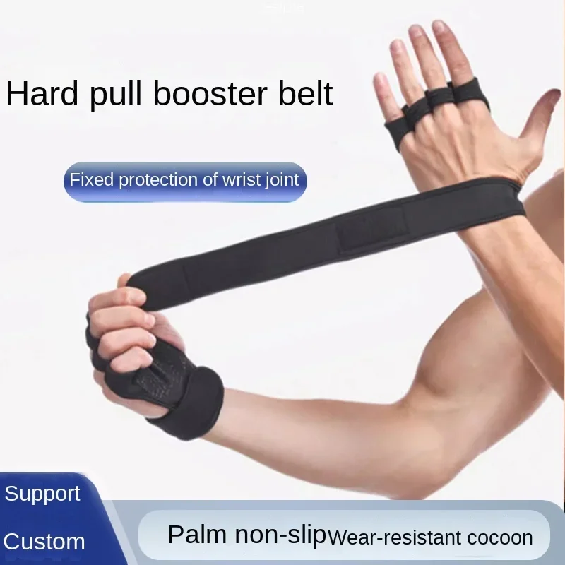 

Fitness pull-up half-finger wrist guards, gloves, weightlifting grip straps, palm protection, men's and women's training