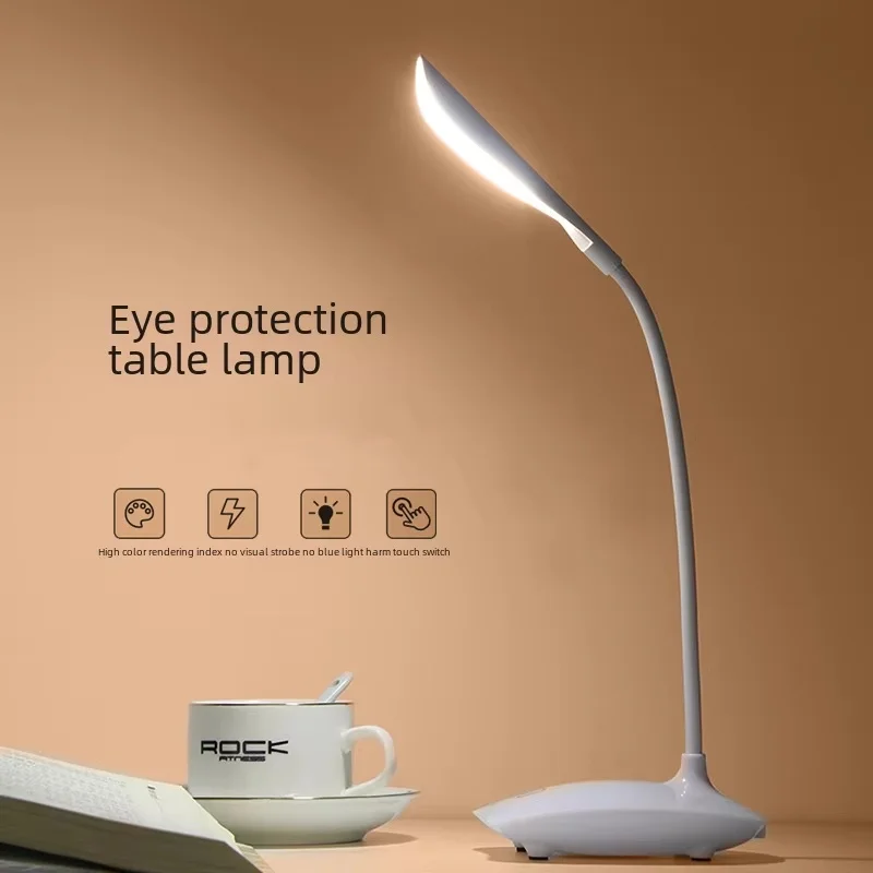 Soft Eye Care LED Beads USB LED Lamp Bedroom Bedside Night Lighting For Home Study Reading Desk Bedroom Reading Light Gear Kit
