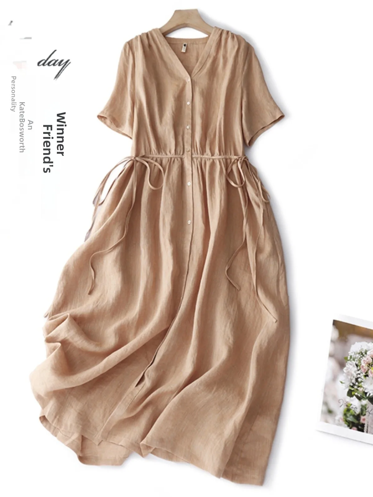 Cotton Linen Irt Dr… - image