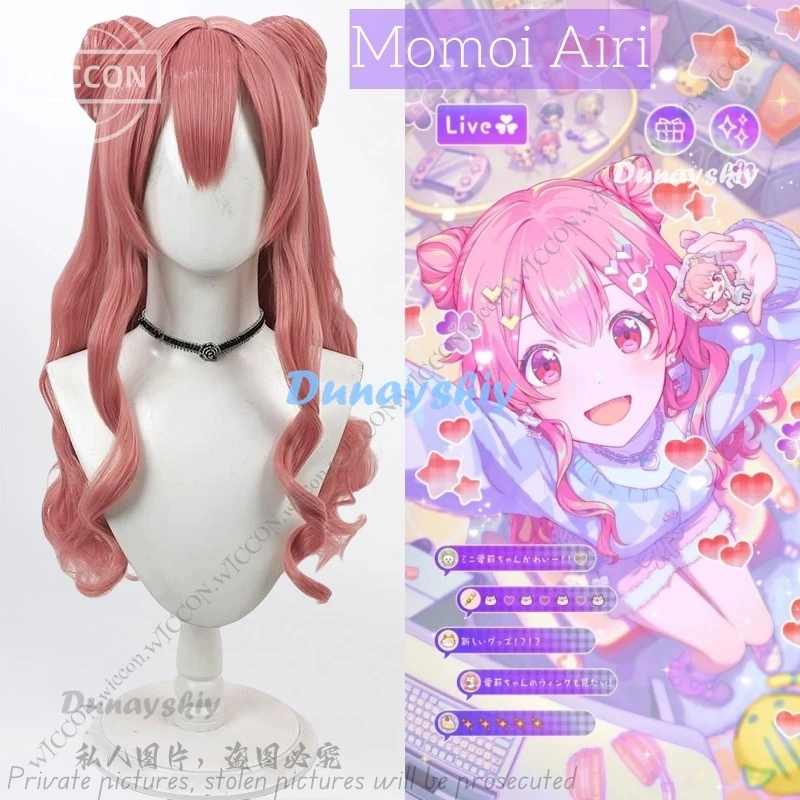 Momoi Airi Anime Game New Wig More More Jump! Project Sekai Colorful Stage PJSK Fancy Pink Wig Momoi Airi Woman Kawaii Fancy Wig