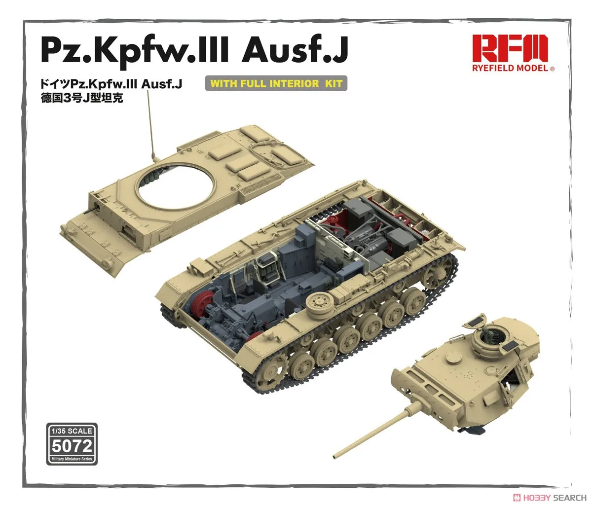 Rye Field Model RM5072 1/35 Scale Panzerkampfwagen III Ausf.J w/Full Interior & Workable Track Links Model Kit