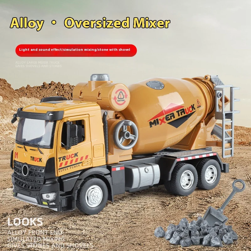 

Large Alloy Mixer Truck Model With Sound and Lighting Engineering Truck Children's Toys, Durable and Suitable for Boys Gifts