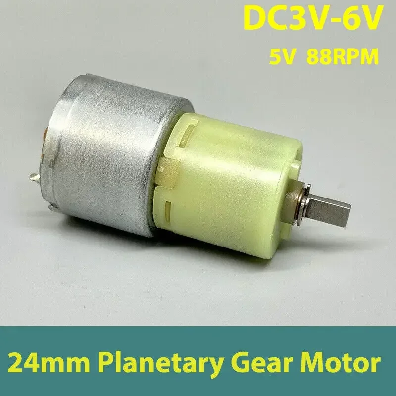 Micro 310 Motor Planetary Gear Motor DC 5V 88RPM Slow Speed Large Torque Low Noise 127:1 Reduction ratio