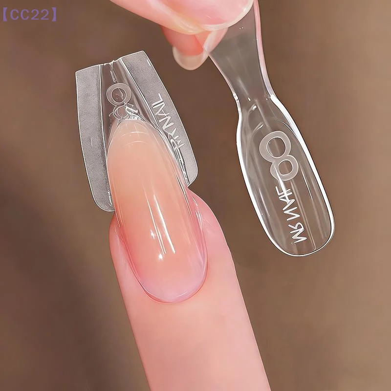 【CC22】60Pcs/Box Oval Sandwich Dual Nail Forms No Paper Forms Needed For Easy Nail Extensions Top Mold Bottom Mold{C}