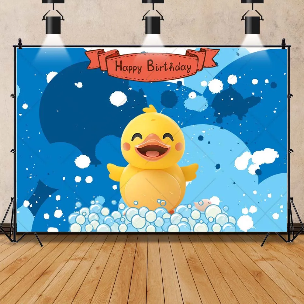 Cartoon Yellow Duck Cute Baby Shower Girl Boy Kid Gifts Birthday Party Banner Backdrop Custom Room Photo Poster Decor Background