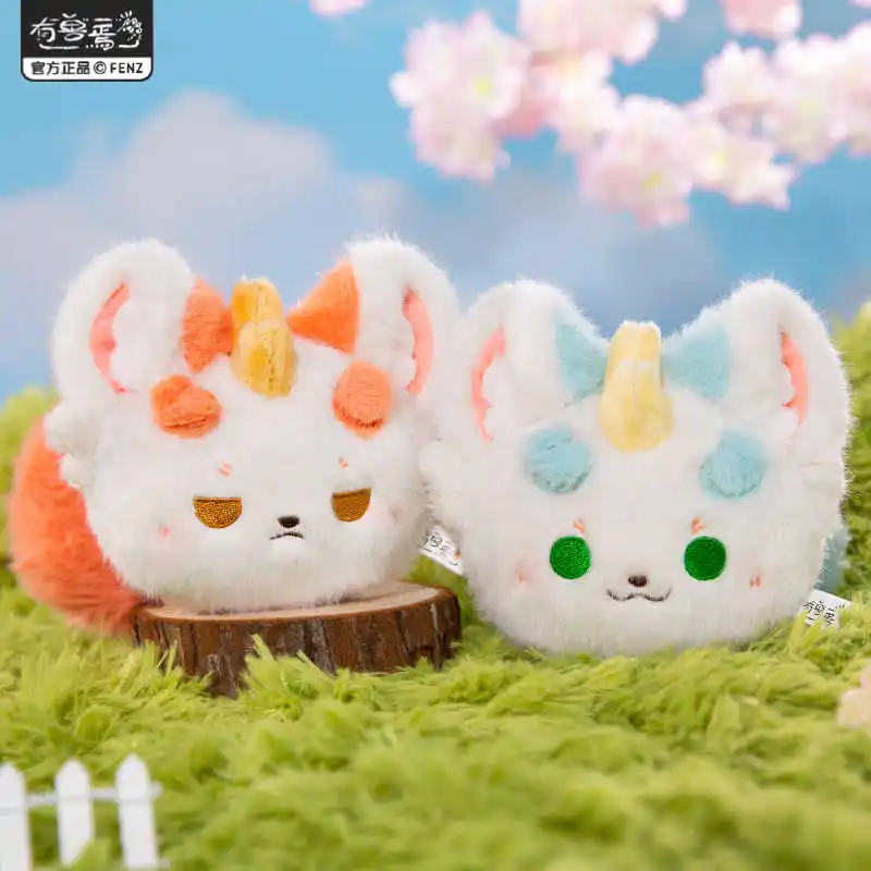 Oficial fabuloso beasts13cm pelúcia boneca roupas chaveiro saco dos desenhos animados animal ornamento anime figura jogo brinquedo crianças presentes