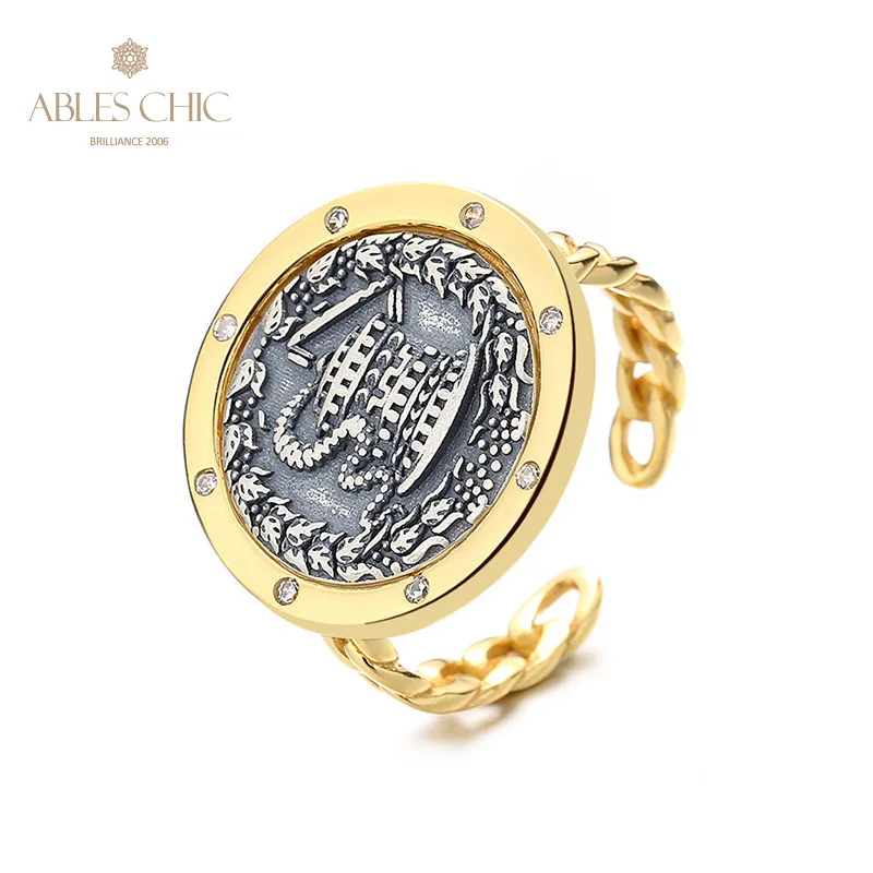 Ables Chic Greek Pergamon Snake Basket Silver Coin Solid 925 Silver Roman Coins Open Vintage Ring R1019