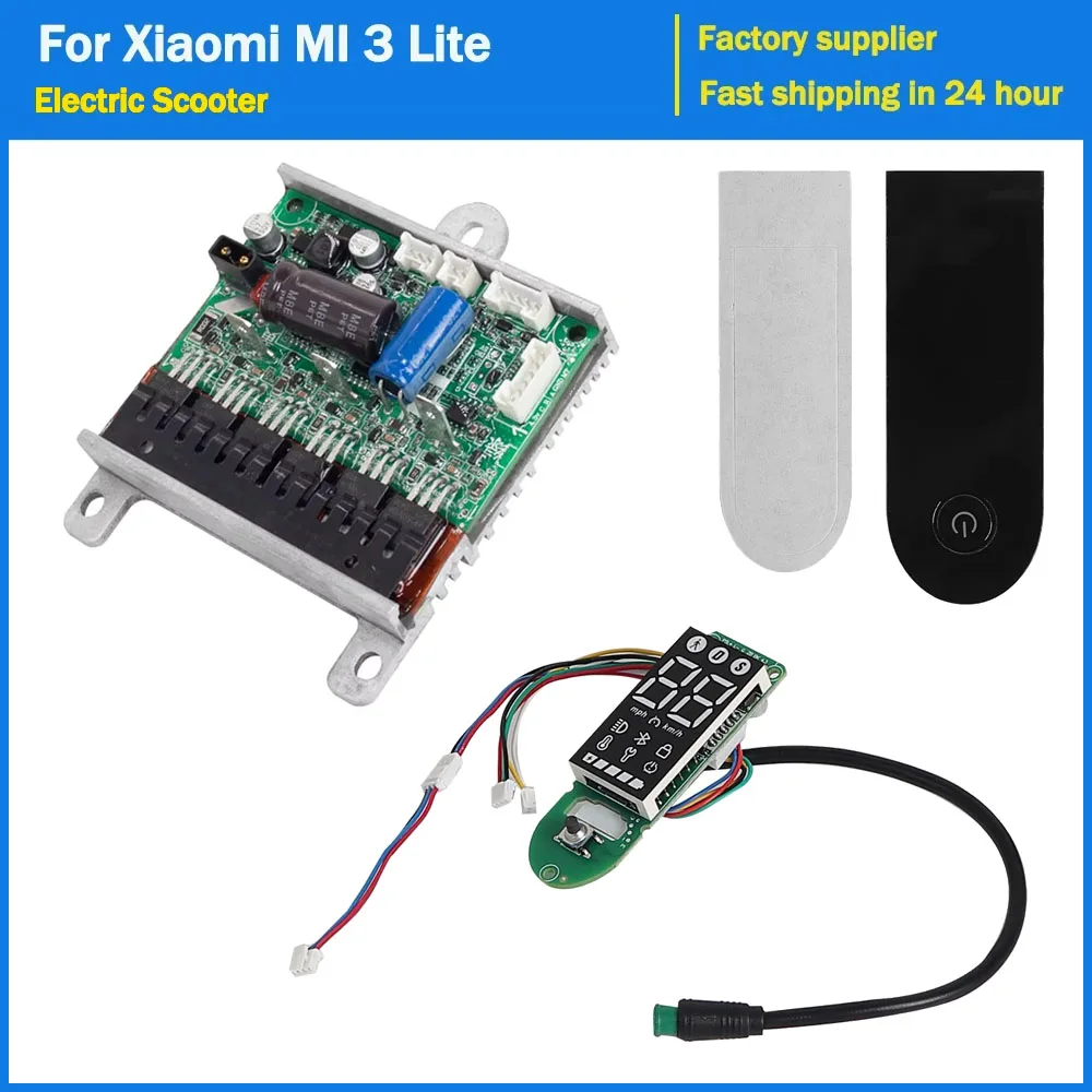 

Контроллер электрического скутера, материнская плата, приборная панель для Xiaomi 3 Lite Youth Edition, защита дисплея электронного скутера, детали корпуса