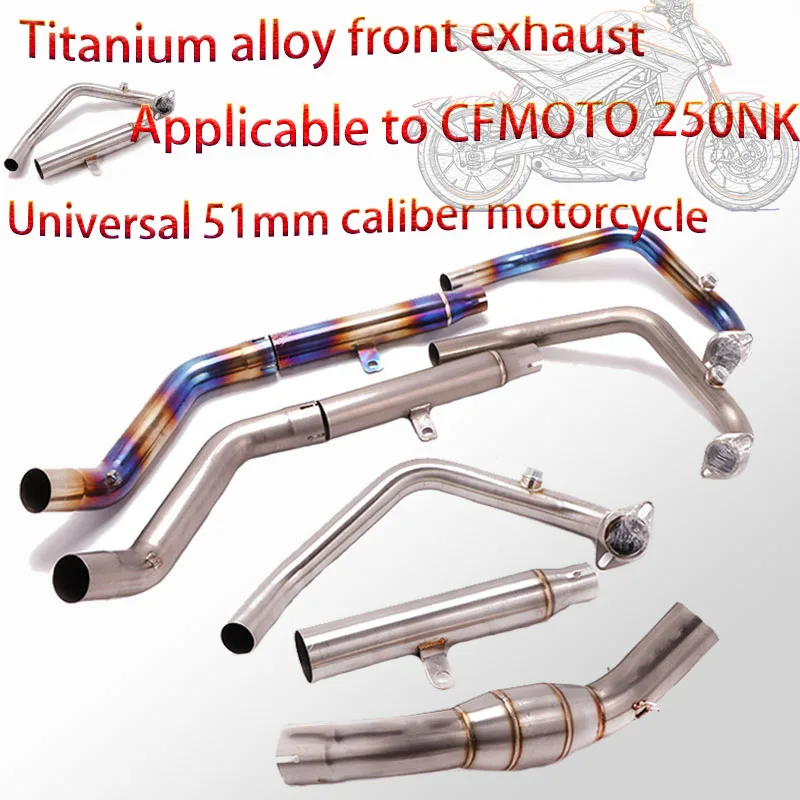 

Unlock New Experience, Suitable for CFMOTO 250NK Side Exhaust Back Pressure Titanium Alloy Front Exhaust Pipe