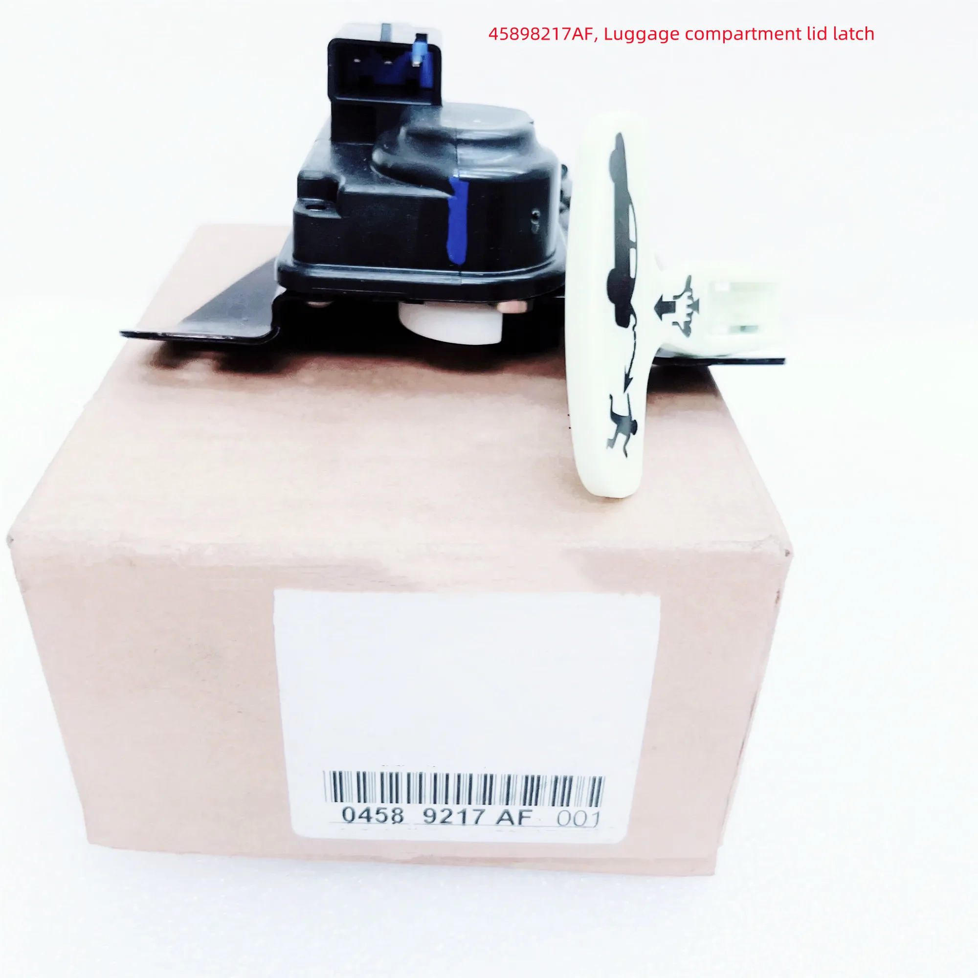 WAP02 Luggage Compartment Lock Buckle (Luggage Compartment Lock Motor), 4589217AA, 4589217AF, For: LX300C,Challenger,charger 200