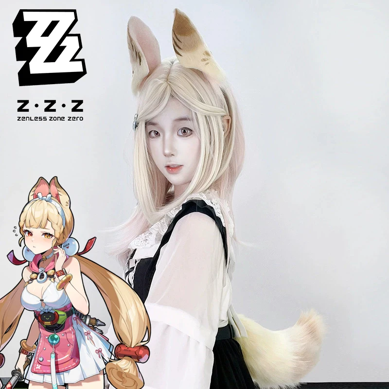 

Костюм для косплея Алисы из Zenless Zone Zero: повязка на голову, хвост, плюшевые уши, меховой костюм, набор для карнавала