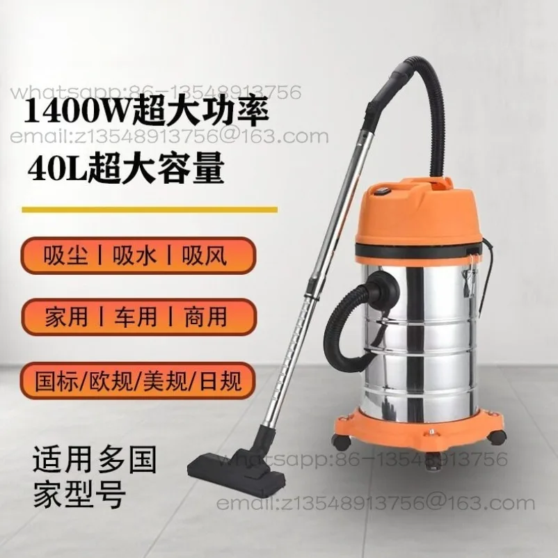110V Outlet Bucket Vacuum Cleaner40L, Household Car Wash, Industrial Dust Removal, Large Suction, Wet and Dry Use