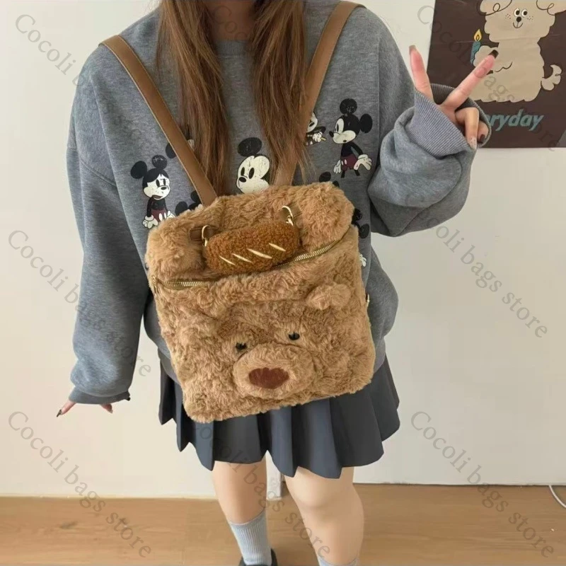 

Kawaii плюшевый рюкзак с медведем для женщин, дорожные сумки, женские сумки, женская сумка, милые рюкзаки большой вместимости, женские подарки, женские сумки