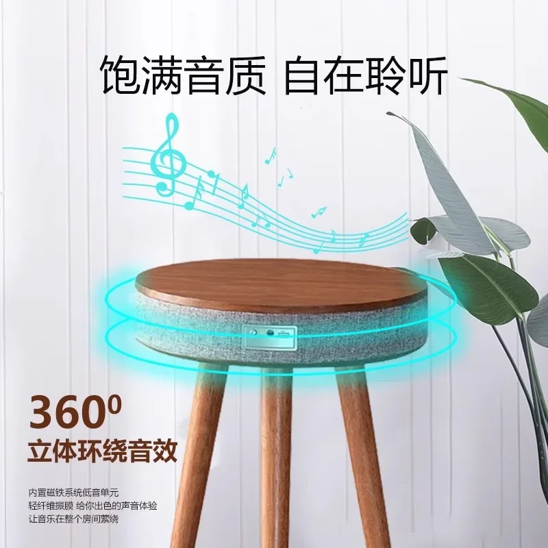 Smart bedside  wireless charging music coffee table