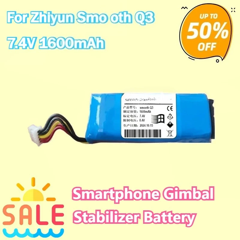 

7.4V 1600mAh Battery for Zhiyun Smooth Q3 Smartphone Gimbal Stabilizer