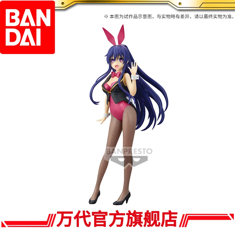 

Bandai BANPRESTO Date A Live G&G Tohka Yatogami Prize Figure, Classic Anime Look. Great for Fans' Collection/Desk Deco