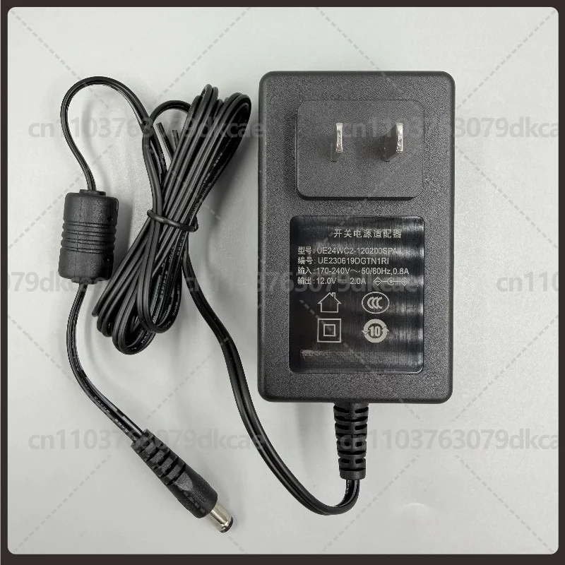 For 12V 2A Power Adapter, For Optical Modem, Honor Router, AI Speaker, FTTR Gateway