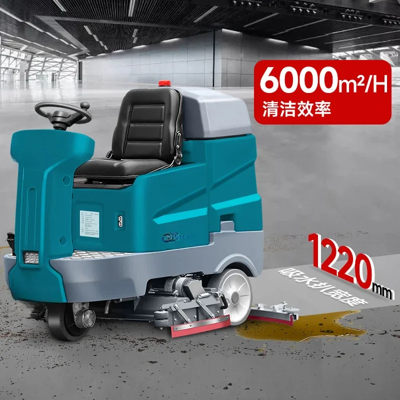 Drive-in washing machine Washing and sweeping machine, mopping machine for factory industrial workshop