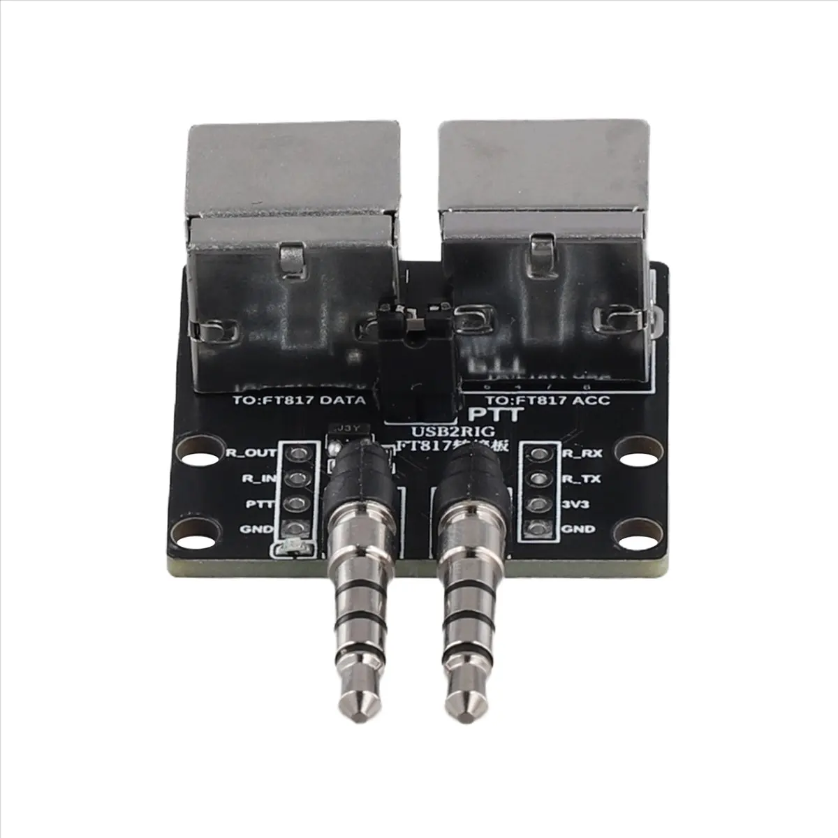 A14G Extension Module for USB2RIG Radio USB Sound Card Connector Accessories