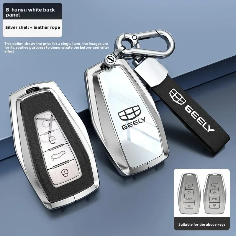 Zinc Alloy Car Remote Key Case Cover Shell Holder Protector For Geely Coolray X6 Emgrand Global Hawk GX7 Car Styling Accessories