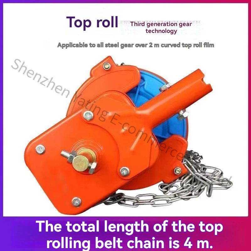 Thin-film vibrators,greenhouse film winding devices,zipper-type top roller blinds,and greenhouse accessories for livestock farms