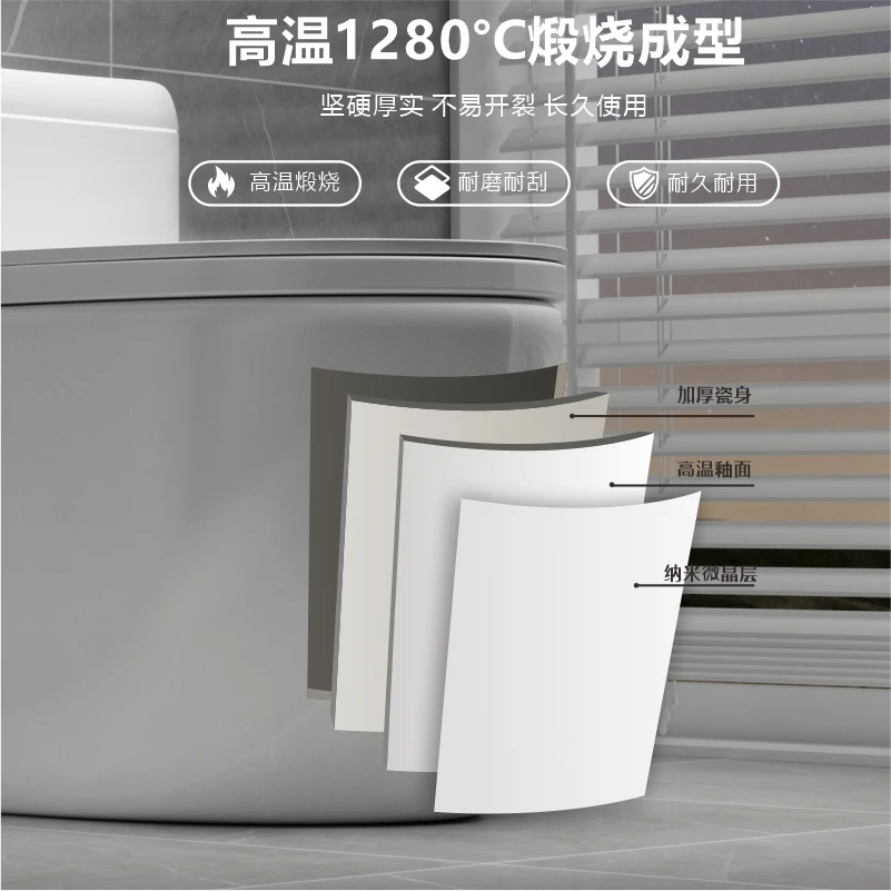 Household toilet flush toilet super whirlpool siphon type water-saving silent anti-odor and splash-proof