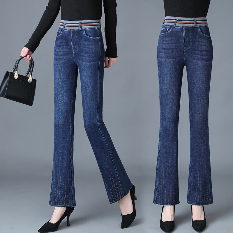 Vaqueros acampanados de cintura alta para mujer, cintura elástica, adelgazantes, talla pequeña, dobladillo deshilachado, pantalones acampanados, novedad de 2023