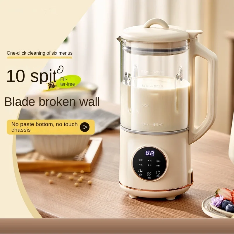 Multi-functional Electric Kettle for Making Soy Milk Baby Food Quiet and Easy to Use Automatic Soy Milk Maker Smoothie Blender