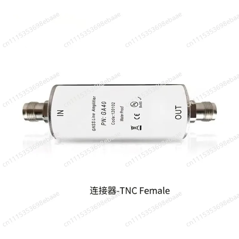 GA40 GNSS line amplifier, BeiDou GPS surveying and mapping low-noise amplifier, 10~40dB high gain（Input and output power）