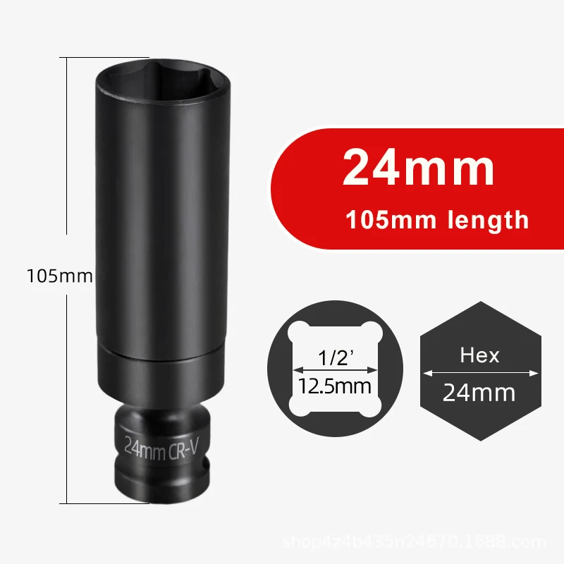 Imagem -06 - Cr-mo Universal Joint Hex Soquete Ferramenta Chave Elétrica Adaptador Pneumática Air Canon 360 Graus Movable Turning 2