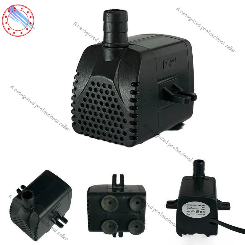 Air Cooler Water Pu…