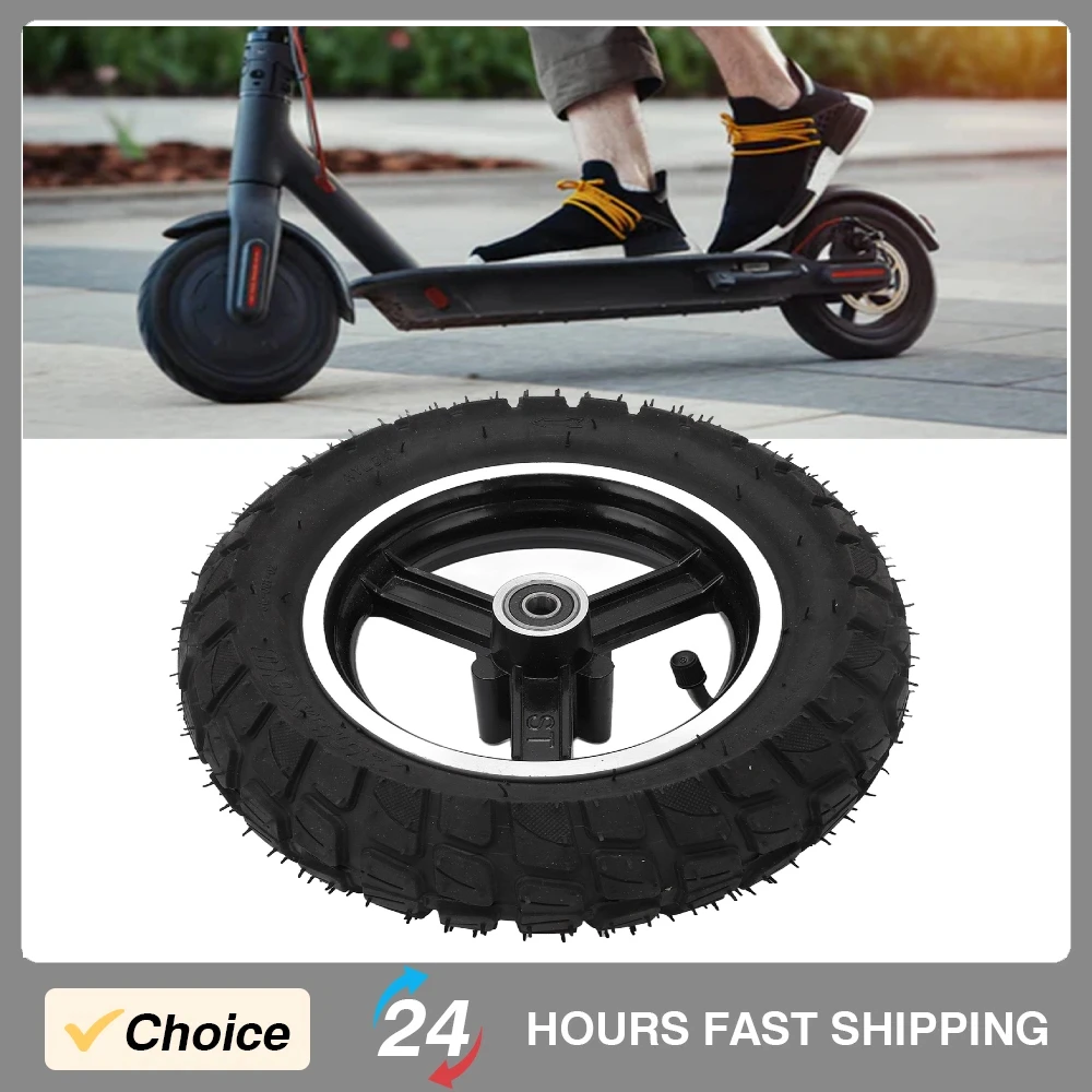 

255x80 Надувная шина, колесо для электрического скутера, нескользящий узор, прочная внедорожная внутренняя внешняя шина с дисковым тормозом из сплава