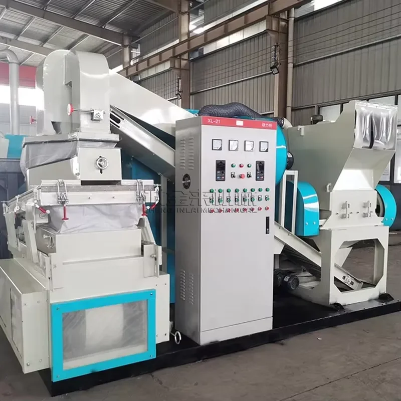 Direct Factory Waste Electric Wire Copper Rice Granulator Equipment Copper Cable Granulator Recycle Machine for Crushing