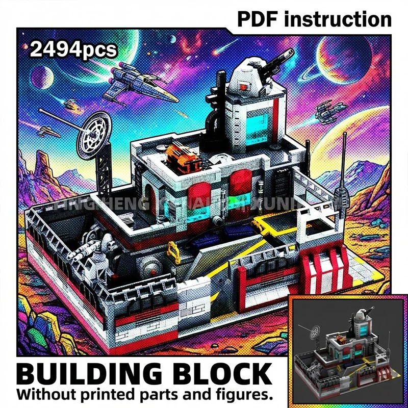 

Конструктор «Звездный космос»: развивающий набор для сборки, подарок для детей (модель 79423)