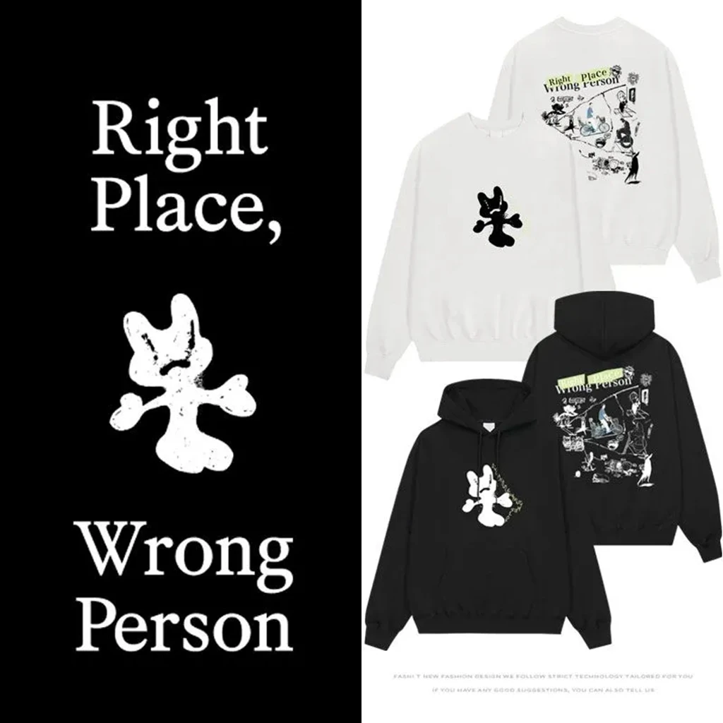 Kpop y2k RM Right Place Wrong Person Men/Women Hoodie Around Print Same Long Sleeve Sweatshirt Clothes Unisex Streetwear Tee Top