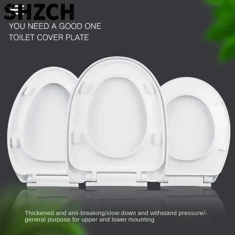 Universal UVO Type Toilet Seat Cover Thickened Household Lid Essential Accessories for Bathroom Upgrade and Comfort