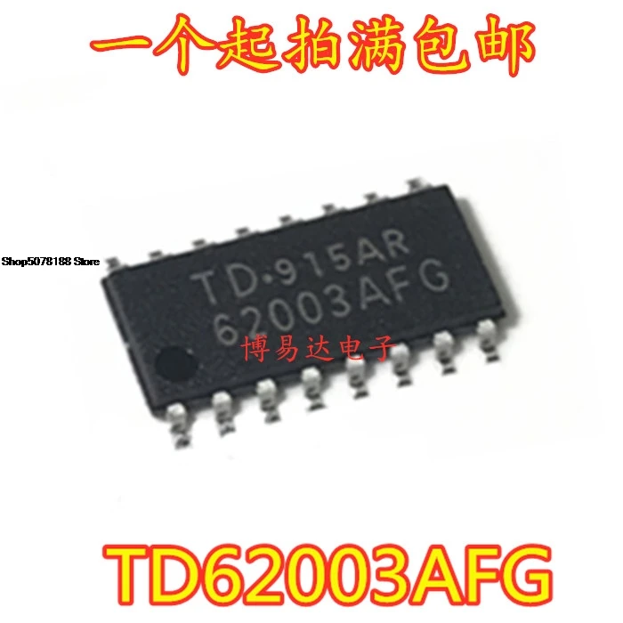 td62003-td62003afg-62003afg-sp-16-микросхема-драйвера-ic